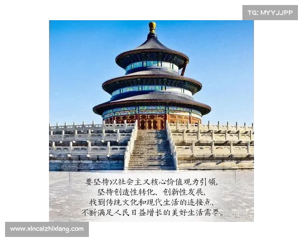 荣誉象征与文化传承:从历史到现代的象征意义与价值探索 荣誉象征与文化传承:从历史到现代的象征意义与价值探索