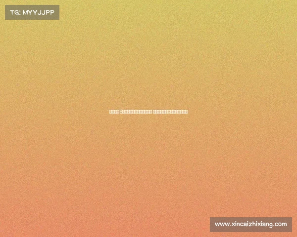 英雄联盟S赛观众席激情四溢热血沸腾 每一场比赛都是极限对决的缩影