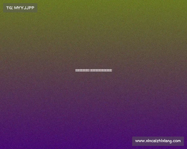 高尔夫赛场激烈对决 各路高手同台竞技争夺冠军荣耀