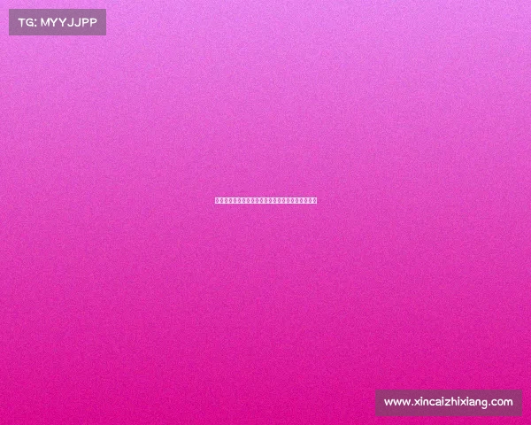 欧冠赛场风云再起，深度解读顶级球队激战全程分析