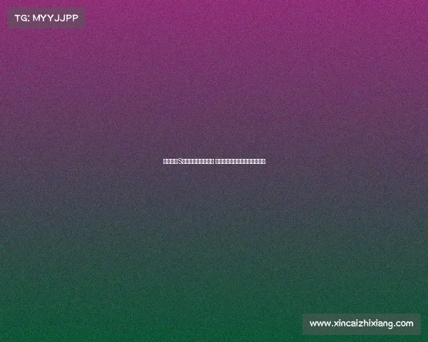 英雄联盟S赛热议引爆社交媒体 电竞迷热衷讨论赛况与选手表现