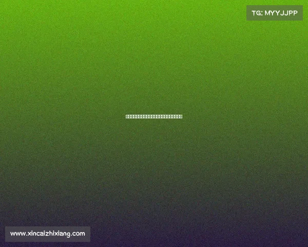 斯图加特中场米约即将加盟吉达国民完成转会交易