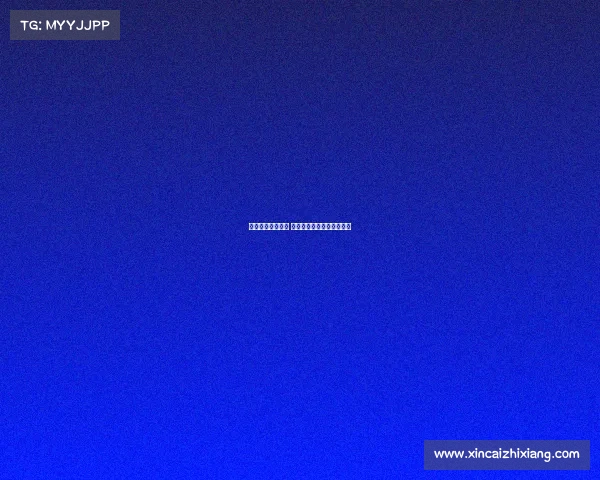 香港球迷热情高涨 哲凯赖什登场引发全场轰动