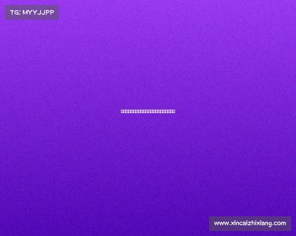 斯图加特中场米约即将加盟吉达国民完成转会交易