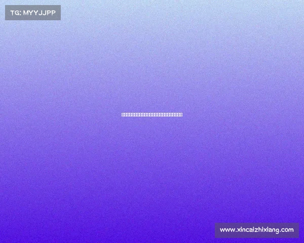 欧冠赛场边路突破技战术解析与现代足球发展趋势探讨