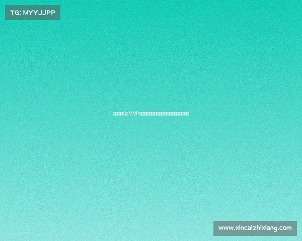 英雄联盟S赛MVP历程回顾：谁是历史上最具影响力的冠军选手