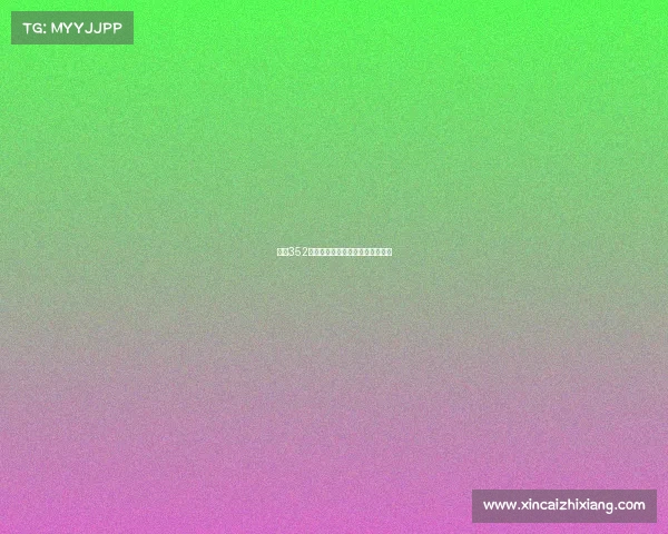 西甲352阵型战术解析与球队应用策略探讨 西甲352阵型战术解析与球队应用策略探讨