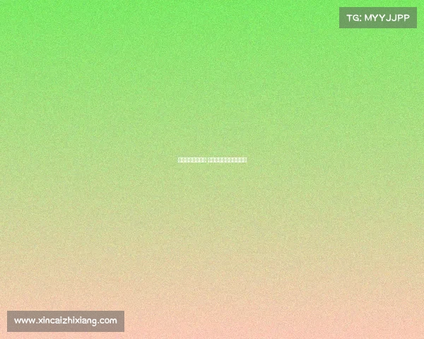 欧冠老将重返赛场 激战新征程再续辉煌传奇