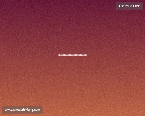 马斯坦托诺有望继承姆巴佩空缺的9号球衣引发关注