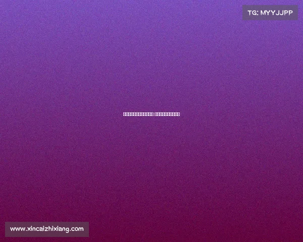 麦卡蒂访问多特与法兰克福 森林仍将加入竞争行列 麦卡蒂访问多特与法兰克福 森林仍将加入竞争行列