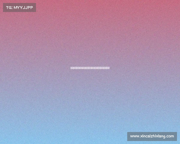 足球转会风云：各大俱乐部夏季引援战略与球员流动全解析