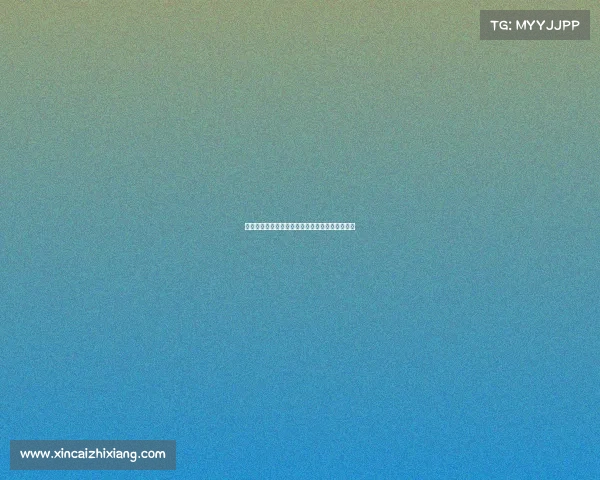 西甲控球打法的战术解析与球队执行力的深度探讨