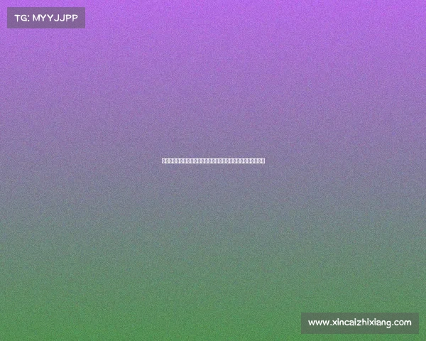 斯图加特中场米约即将加盟吉达国民转会接近完成根据罗马诺报道