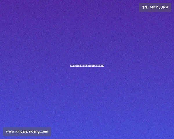 沙特记者爆料利雅得新月已正式向利物浦报价努涅斯