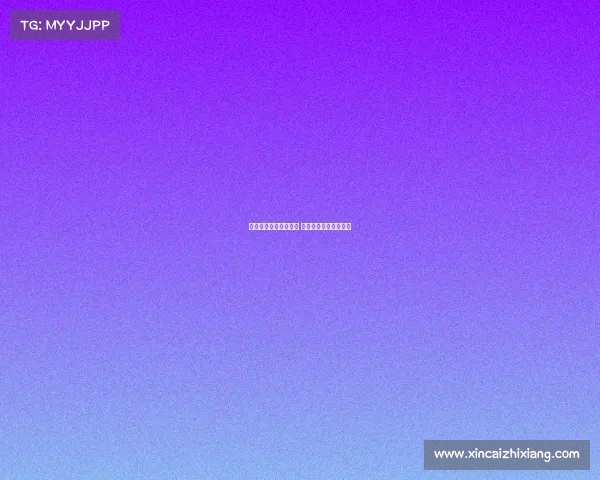 英超主帅薪资排名揭秘 大牌教练年薪差距惊人