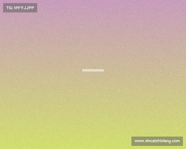 豪门对决：权力之争与家族荣耀