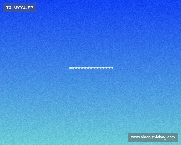 斯图加特中场米约即将加盟吉达国民转会接近完成根据罗马诺报道