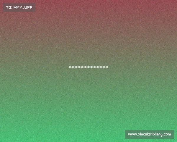 荣誉象征与文化传承：从历史到现代的象征意义与价值探索