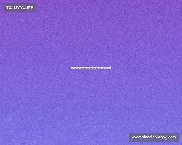 欧冠赛季精彩纷呈，抖音带你领略足球巅峰对决与幕后花絮